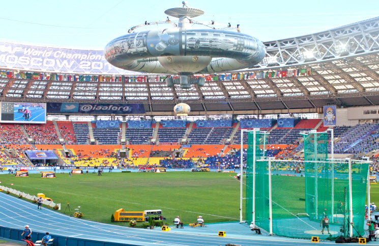 Watch IAAF World Championships Live Online without Cable Streaming Fans